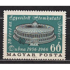 Hungria - Correo 1966 Yvert 1829 ** Mnh