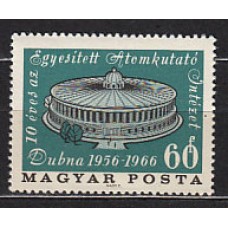 Hungria - Correo 1966 Yvert 1829 ** Mnh