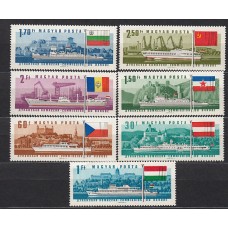 Hungria - Correo 1967 Yvert 1889/95 ** Mnh