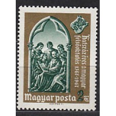 Hungria - Correo 1967 Yvert 1929 ** Mnh