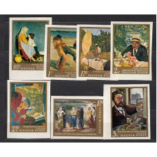 Hungria - Correo 1967 Yvert 1931/37 Sin dentar ** Mnh