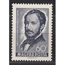 Hungria - Correo 1968 Yvert 1985 ** Mnh Mihaly Tompa