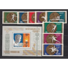 Hungria - Correo 1969 Yvert 2020/7+H.75 ** Mnh Medallas olímpicas