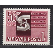 Hungria - Correo 1969 Yvert 2042 ** Mnh