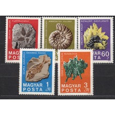 Hungria - Correo 1969 Yvert 2056/63 ** Mnh Minerales y fósiles