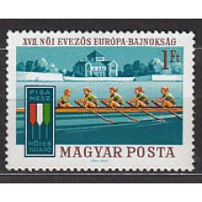 Hungria - Correo 1970 Yvert 2108 ** Mnh Deportes