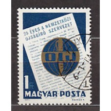 Hungria - Correo 1971 Yvert 2176 usado