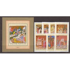 Hungria - Correo 1971 Yvert 2185/91+H.90 ** Mnh Miniaturas