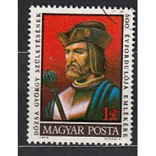 Hungria - Correo 1972 Yvert 2234 usado Gyorgy Dozsa