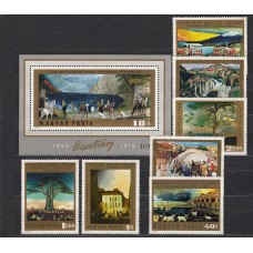 Hungria - Correo 1973 Yvert 2315/21+H.104 ** Mnh Pinturas