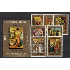 Hungria - Correo 1973 Yvert 2336/42+H.108 ** Mnh Pinturas