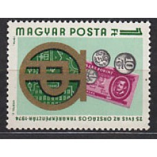 Hungria - Correo 1974 Yvert 2356 ** Mnh