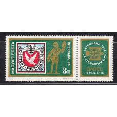 Hungria - Correo 1974 Yvert 2378 ** Mnh Expo fillatélica