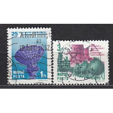 Hungria - Correo 1974 Yvert 2388/9 usado