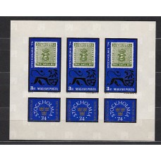 Hungria - Correo 1974 Yvert 2391 Sin dentar ** Mnh Expo filatelia