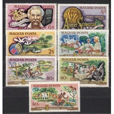 Hungria - Correo 1975 Yvert 2414/20 **  Mnh Medicina