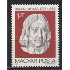 Hungria - Correo 1975 Yvert 2421 ** Mnh Farkas Bolyai