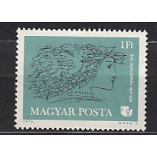 Hungria - Correo 1975 Yvert 2422 ** Mnh Año de la mujer