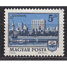 Hungria - Correo 1975 Yvert 2423 ** Mnh