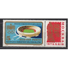 Hungria - Correo 1975 Yvert 2440 ** Mnh Estadio olimpico