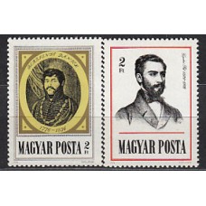 Hungria - Correo 1976 Yvert 2515/6 ** Mnh Pal Gyulai