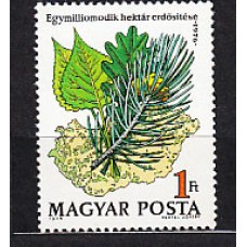 Hungria - Correo 1976 Yvert 2530 ** Mnh Flora