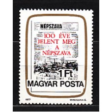 Hungria - Correo 1977 Yvert 2563 ** Mnh