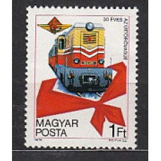 Hungria - Correo 1978 Yvert 2610 ** Mnh Tren