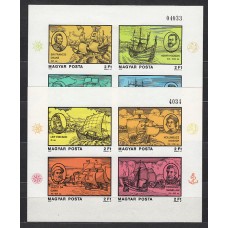 Hungria - Correo 1978 Yvert 2612/9 Sin dentar ** Mnh Barcos