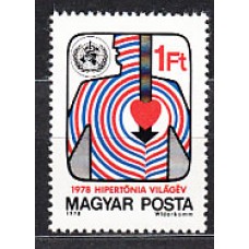 Hungria - Correo 1978 Yvert 2622 ** Mnh Medicina