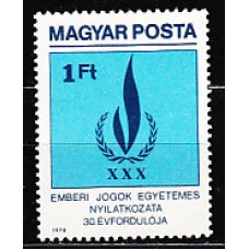 Hungria - Correo 1979 Yvert 2646 ** Mnh