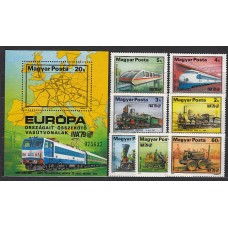 Hungria - Correo 1979 Yvert 2655/61+H.141 ** Mnh Trenes