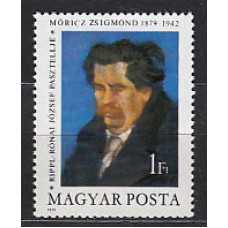 Hungria - Correo 1979 Yvert 2662 ** Mnh Pintura