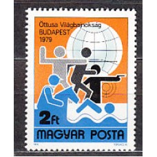 Hungria - Correo 1979 Yvert 2673 ** Mnh Deportes