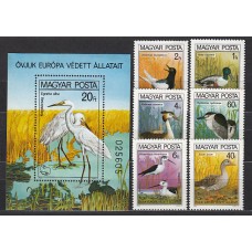 Hungria - Correo 1980 Yvert 2736/41+H.150 ** Mnh Fauna aves