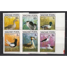 Hungria - Correo 1980 Yvert 2736/41 ** Mnh Fauna aves