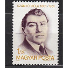 Hungria - Correo 1981 Yvert 2752 ** Mnh Bela Szanto