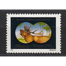 Hungria - Correo 1981 Yvert 2760 ** Mnh Fauna