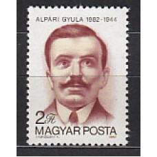 Hungria - Correo 1982 Yvert 2795 ** Mnh Gyula Alpari