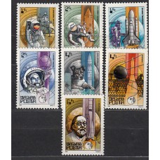 Hungria - Correo 1982 Yvert 2814/20 ** Mnh Astro