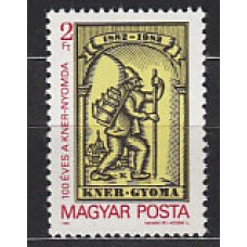 Hungria - Correo 1982 Yvert 2823 ** Mnh