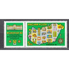 Hungria - Correo 1982 Yvert 2824 ** Mnh