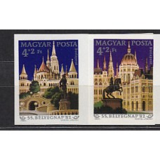 Hungria - Correo 1982 Yvert 2827/8 Sin dentar ** Mnh Budapest