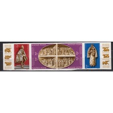 Hungria - Correo 1982 Yvert 2840/5 Sin dentar ** Mnh Arte
