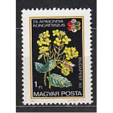 Hungria - Correo 1983 Yvert 2871 ** Mnh Flora