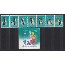 Hungria - Correo 1983 Yvert 2889/95+H.172 ** Mnh Olimpiadas de Sarajevo