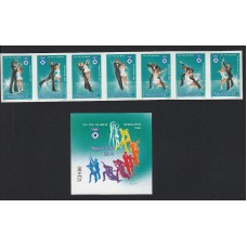 Hungria - Correo 1983 Yvert 2889/95+H.172 ** Mnh Olimpiadas de Sarajevo