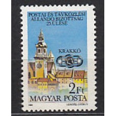 Hungria - Correo 1984 Yvert 2910 ** Mnh