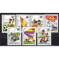 Hungria - Correo 1985 Yvert 2977/83 ** Mnh Deportes