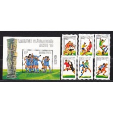 Hungria - Correo 1986 Yvert 3031/6+H.185 ** Mnh Deportes fútbol